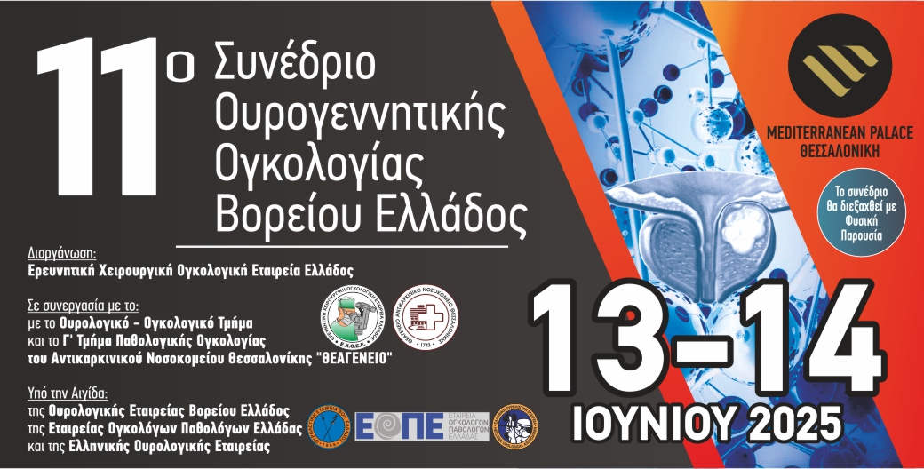 event 01
