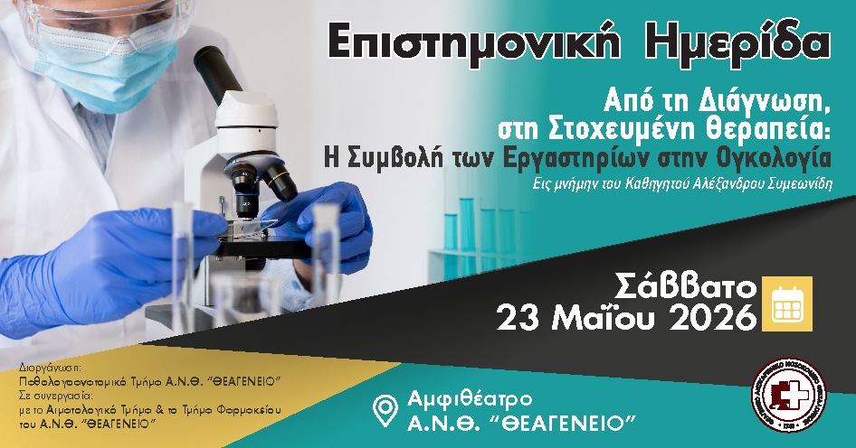 site1